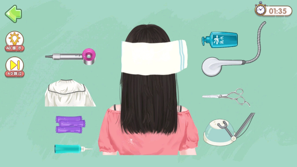 我的收纳小屋2(1)