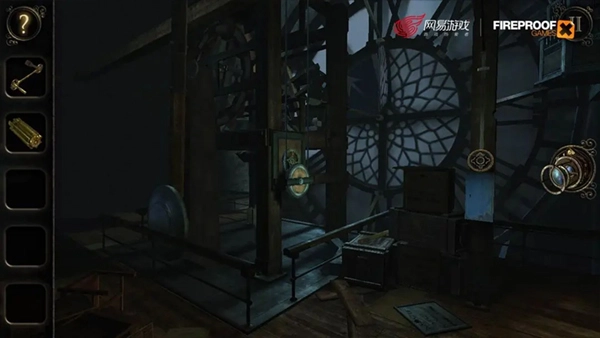 迷室3截圖4