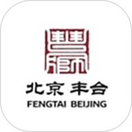 北京丰台官方最新版