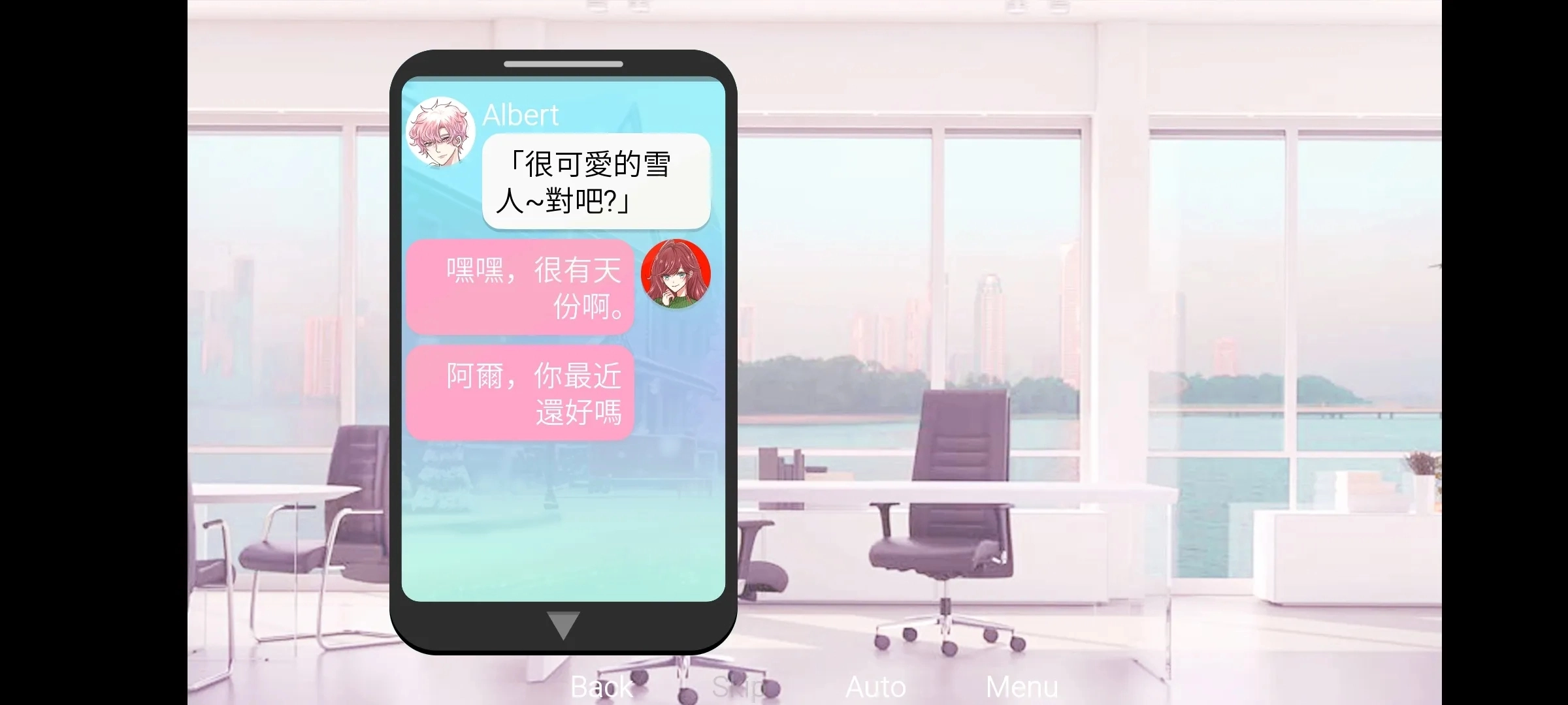 请不要讨厌圣诞-图1