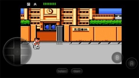 热血物语正版(2)