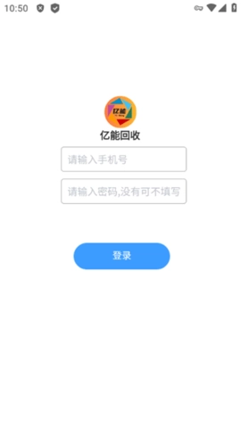 亿能图2