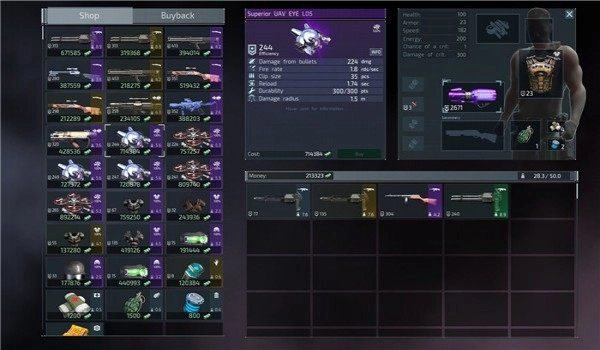 孤胆枪手2重装上阵