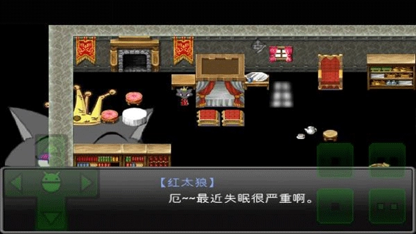 羊村大崩坏手机版图1