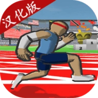 速度之星中文版