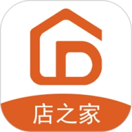 店之家