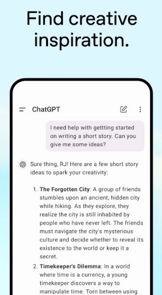 免费ChatGPT中文版图5