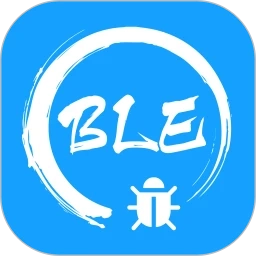BLE调试宝原版