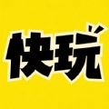 快玩壁纸安卓版