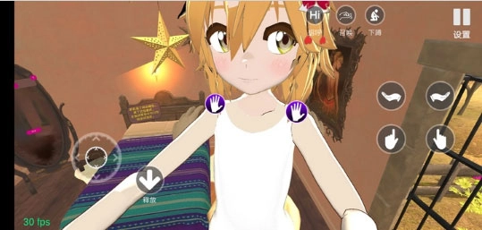 小忍计划游戏手机版下载