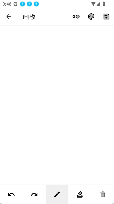 小鸟智慧宝箱手机版图2