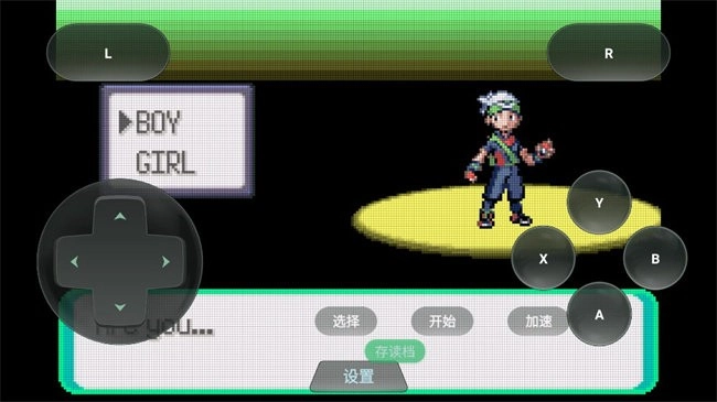 口袋妖怪格查尔1