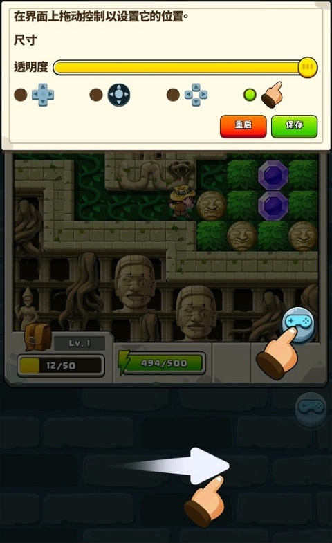 钻石任务别匆忙-图6