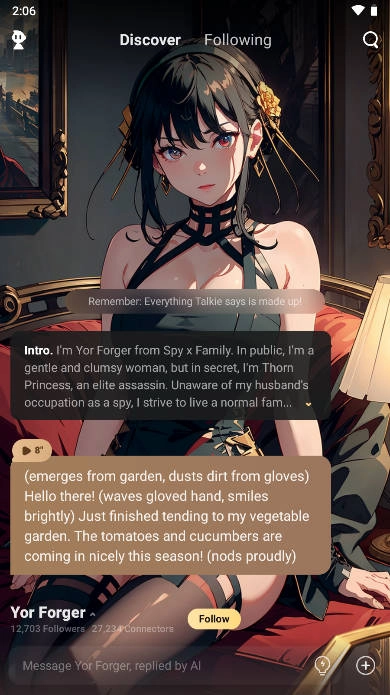 talkie安卓版图3