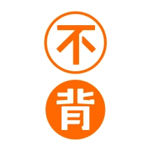 不背单词手机最新版