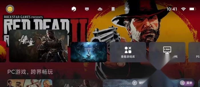 盖世小鸡gamehub手机版图1