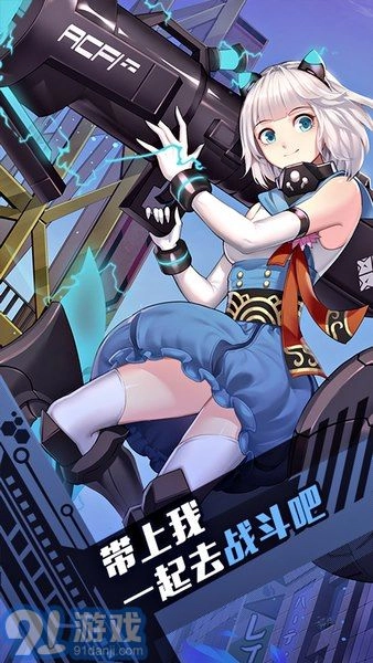 300英雄大作战(2)