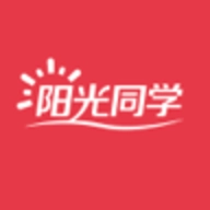 阳光同学电子版