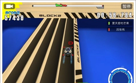 口袋四驱车免费下载