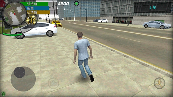 大城市生活模拟器中文版图1