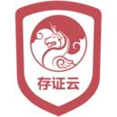 录音存证宝安卓版