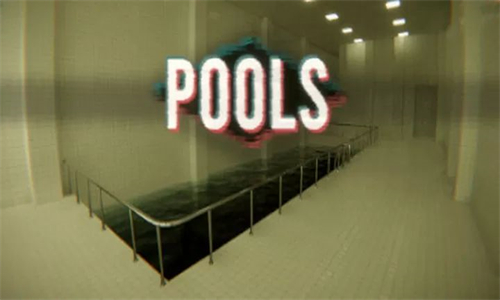 Pools池核直装游戏版图3