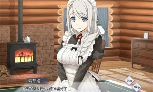 我与索菲亚的秘密免费版下载