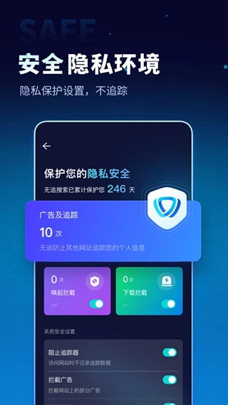 无追搜索原版图1