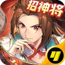 少年三国志2手游直装版