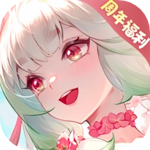 桃花源记最新免费版