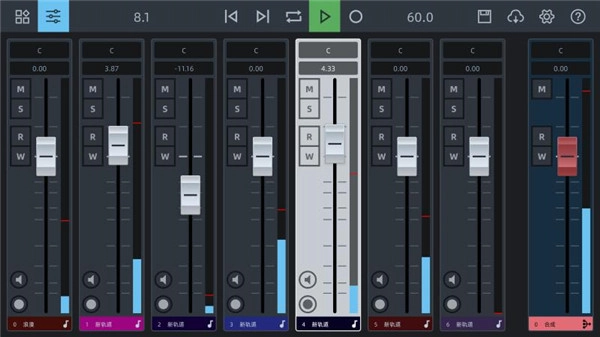 AE音频编辑器图1