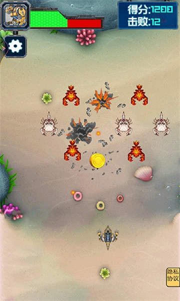 螃蟹争霸正版下载