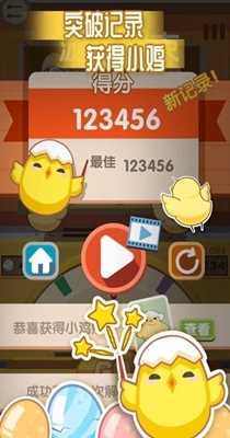 曼曼玩免广告版免费下载