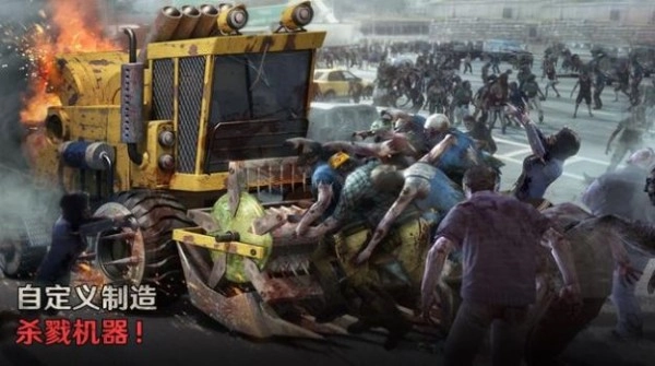 最后的堡垒：秘密安卓下载