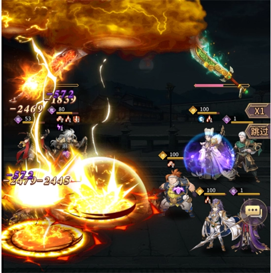 武布天下完整版下載