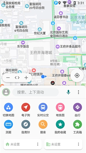 白马地图免费版下载
