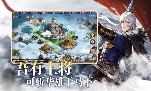 王者纷争正版安卓下载