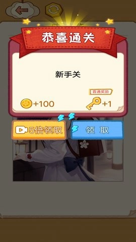 咕卡制作家图5