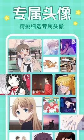 主题动态壁纸截图3