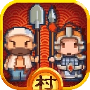 小小村长最新版