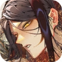 地狱有什么不好 V1.8.18