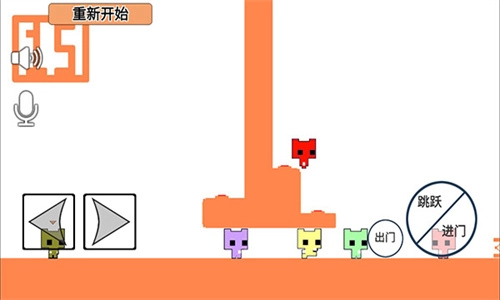 萌猫公园Pico Park图1