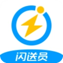 闪送员骑手 v8.7.8