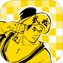武松打码