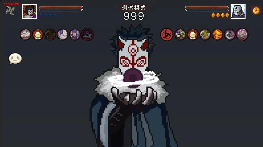 像素火影2025最新版