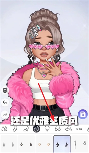 尤雅閃耀國際服手機(jī)下載