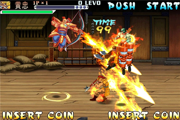 三国战纪街机官方版图4