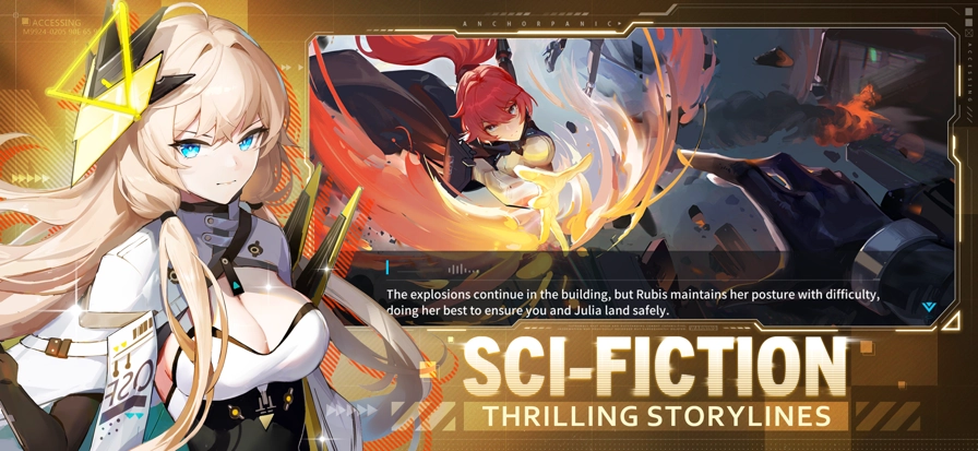 锚点降临国际服(3)