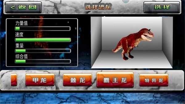 全民狙击巅峰对决-图1