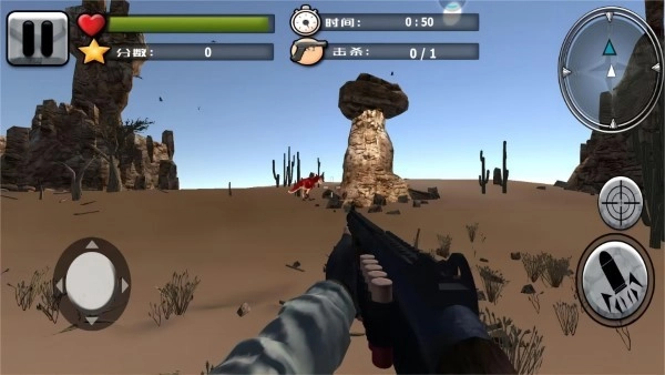 全民狙击巅峰对决-图2